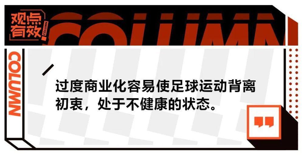 空前的危机下，她究竟将如何一步步成为传奇，一切答案将在影院揭晓